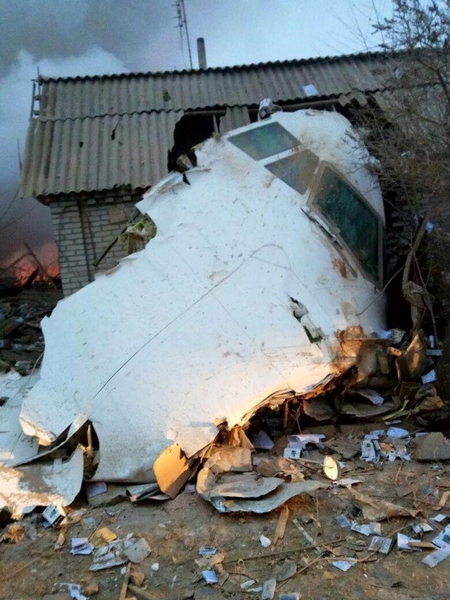 Боинг 747 потерпел крушение в Киргизии