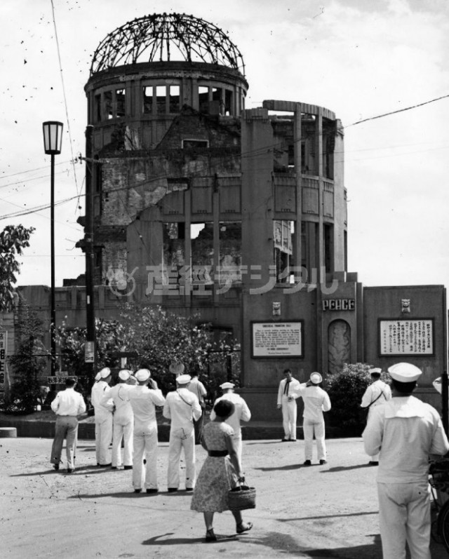 Обнародованы ранее не публиковавшиеся снимки атомной бомбардировки Хиросимы