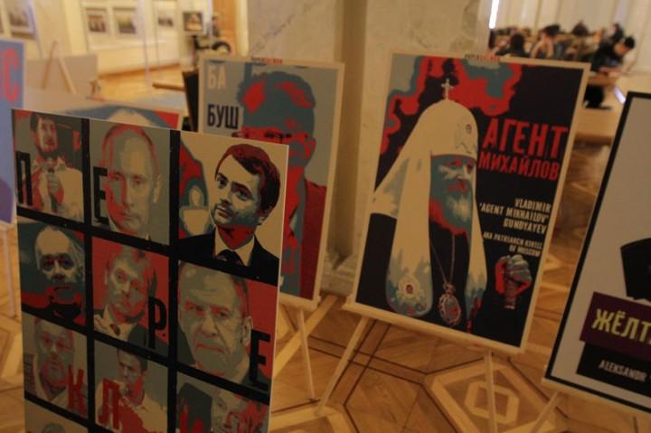 В украинской Раде проходит выставка портретов российских политиков
