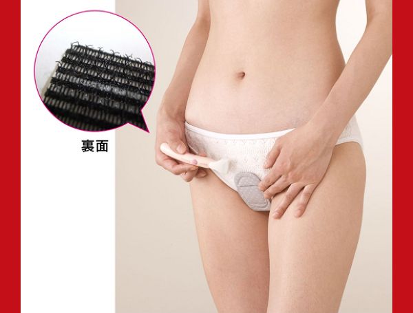 Шаблоны для бритья лобка от японского интернет-магазина