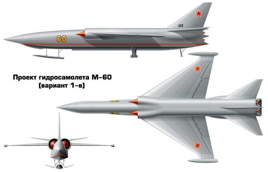 Атомный самолет М-60