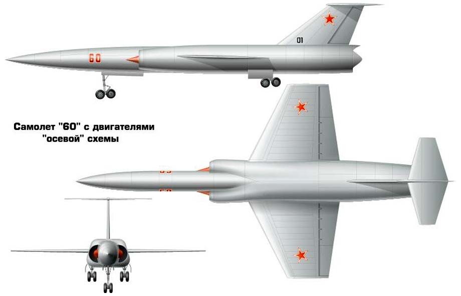 Атомный самолет М-60