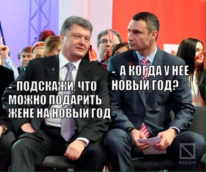 Шутки с Виталием Кличко