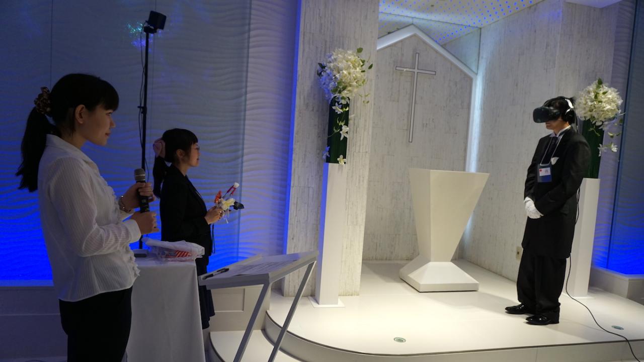 Первая виртуальная свадьба состоялась в Японии: невеста - персонаж аниме-игры