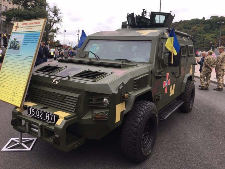 Выставка военной техники и вооружений Украины