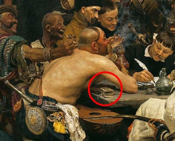 Неизвестная деталь известной картины Ильи Репина «Запорожцы» 