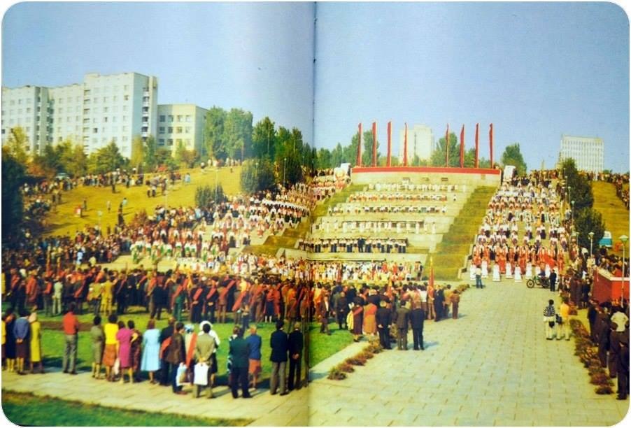 Ярмарка в День города, 1980–е, Запорожье