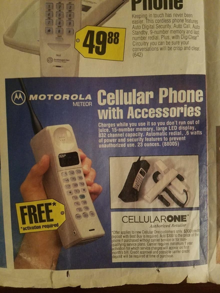 Этот рекламный проспект 1994 года показывает самую крутую технику того времени