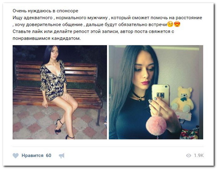 Анкеты Дешевых Проституток Из Города Подольска