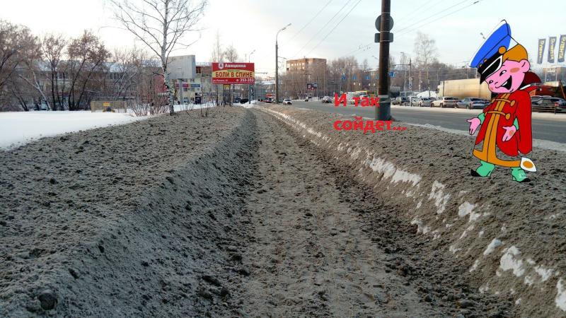 В Ижевске почистили одну из центральных улиц города.
