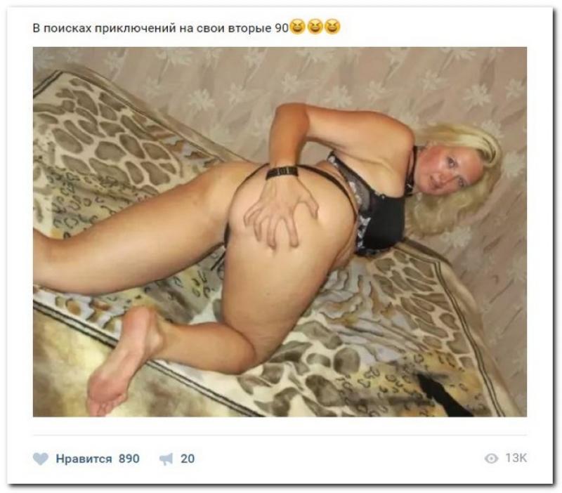 Секс Без Обязательств Познакомимся Москва