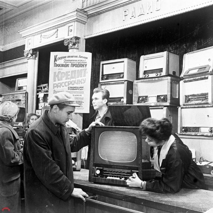 Крутая покупка, 1959 год, Харьков, СССР