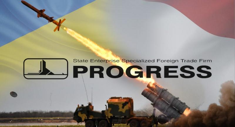Индонезия подписала меморандум о возможности закупки украинского ракетного комплекса «Нептун»