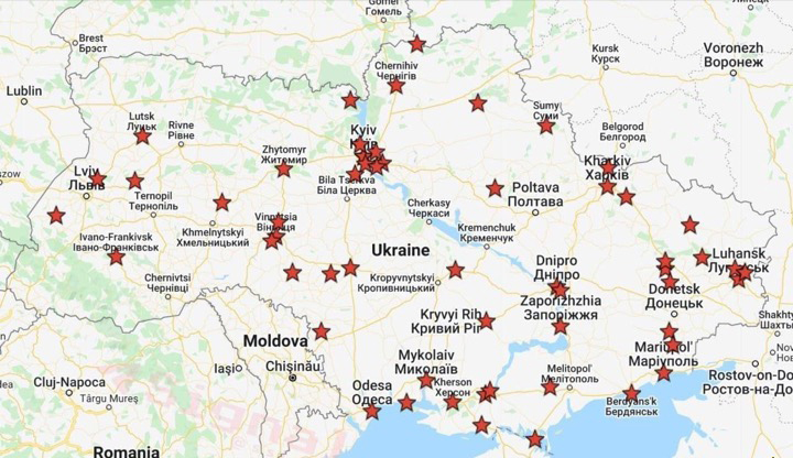 Ракетные удары по всей территории Украины