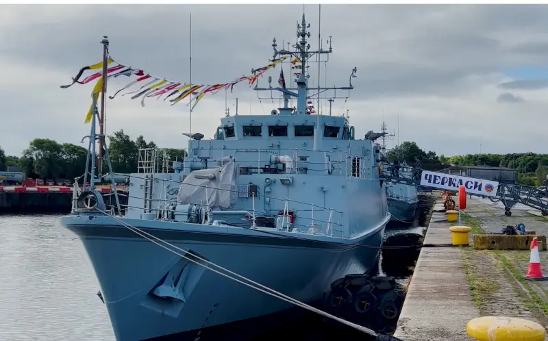 В состав ВМС Украины введены два бывших британских тральщика типа Sandown
