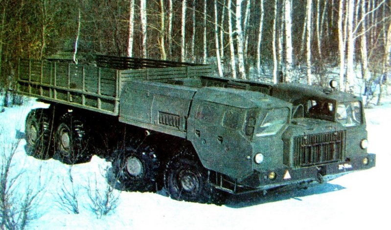 Гражданские версии советских ракетовозов