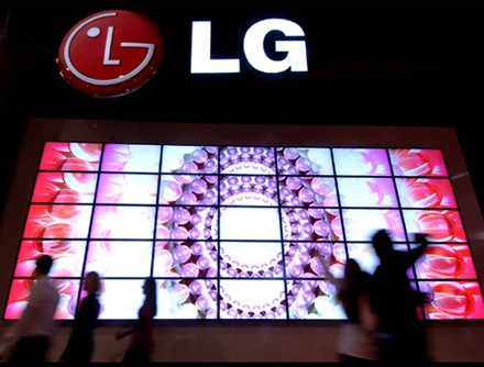 Последний квартал 2016го принёс LG потери в $224млн. 