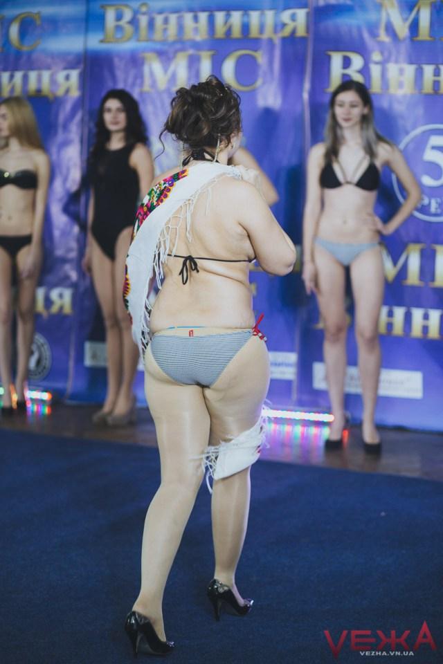 Кастинг на конкурс "Мисс Винница 2017"