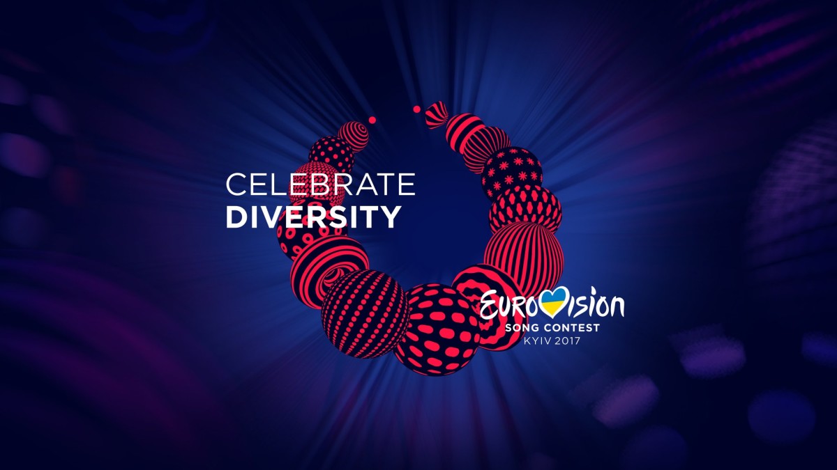 Украина представила логотип и слоган «Евровидения-2017»