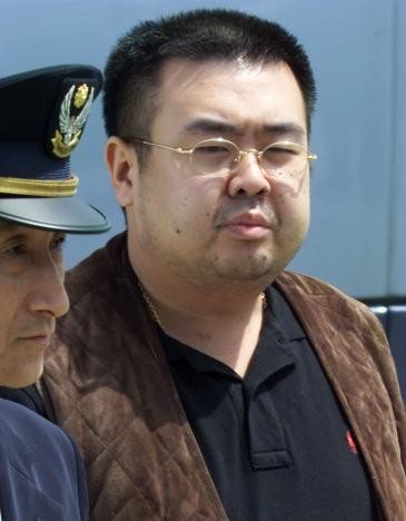 В Малайзии убили брата лидера Северной Кореи Ким Чен Ына