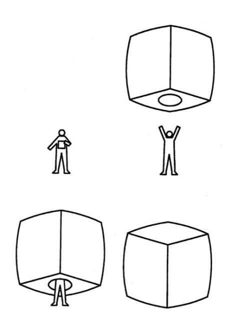 Этот куб может стать альтернативой палатке
