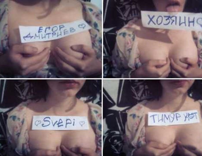 Белгородец зарабатывает продажей сигнов с груди беременной жены 