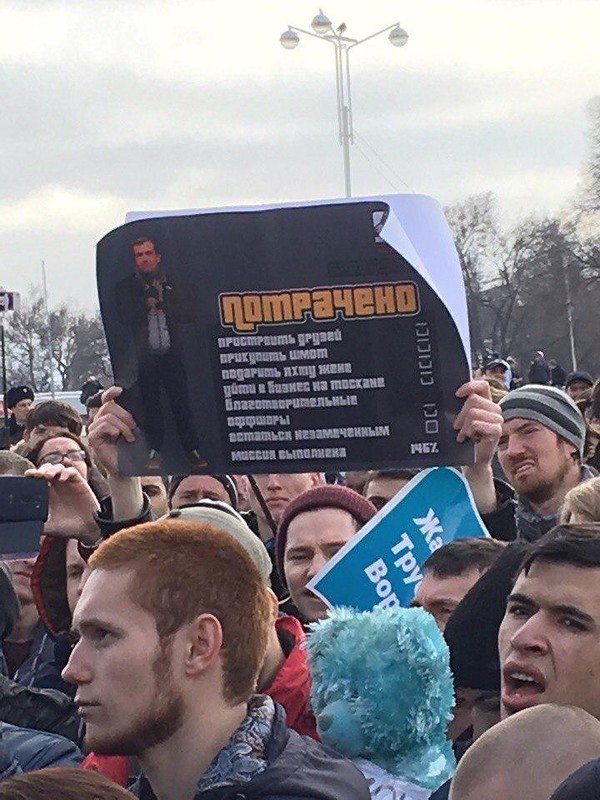 Самые креативные плакаты с митингов в России