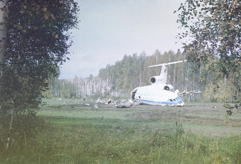 Крупнейшие авиакатастрофы в СССР