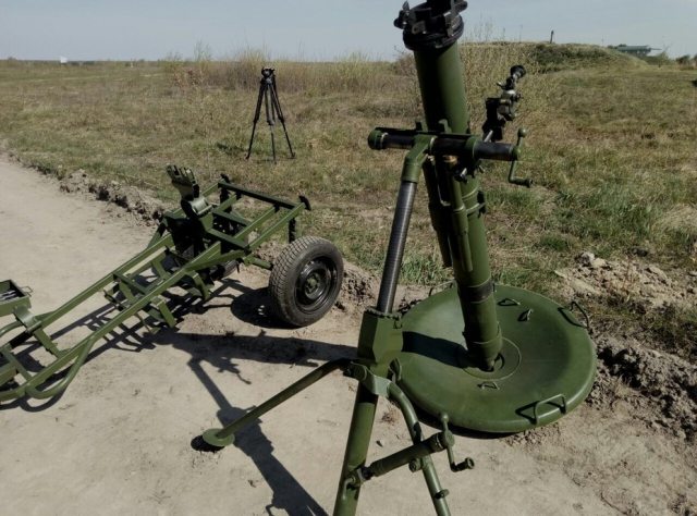 Украина наладила производство РПГ-7