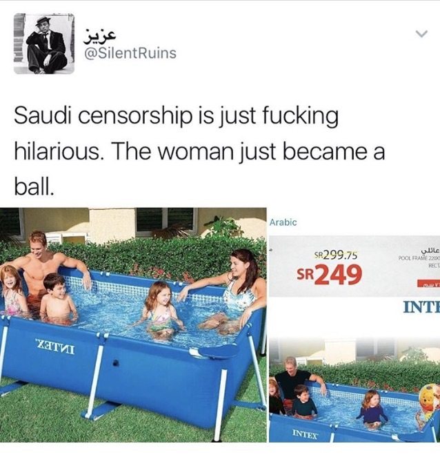 Цензура в Саудовской Аравии просто смехотворна