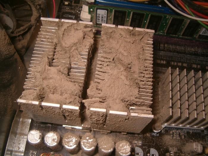 Пыльные компьютеры