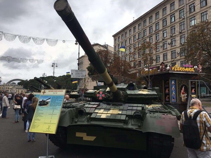 Выставка военной техники и вооружений Украины
