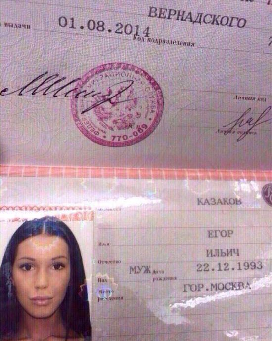 Вот для чего необходимо просить девушку показать вам паспорт