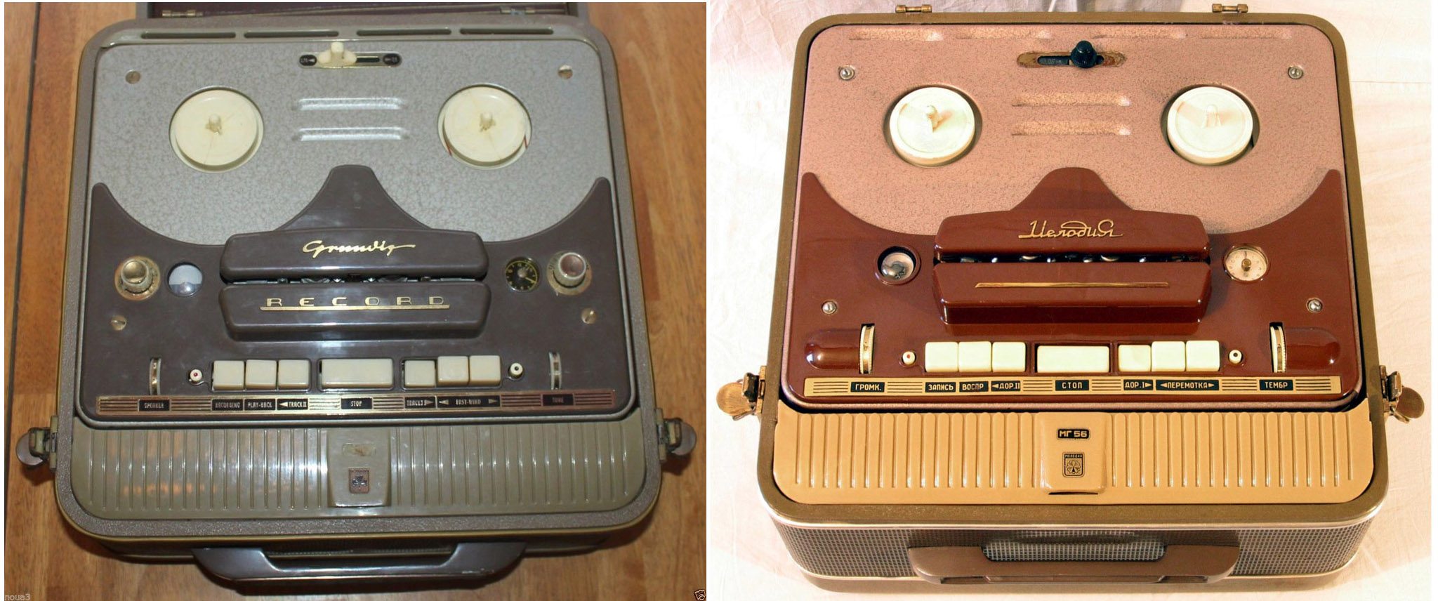Советский плагиат. Grundig tk820. Грюндик ТК 820. Магнитофон Grundig tk820 1955. Магнитофоны 1956г Япония.