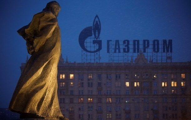 «Газпром» проиграл украинскому «Нафтогазу» в Стокгольмском арбитраже по всем пунктам