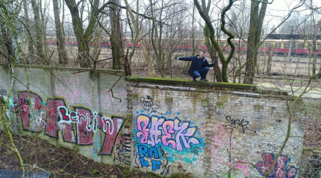 В лесу обнаружили уцелевший фрагмент Берлинской стены