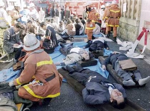 Последствия зариновой атаки в Токийском метрополитене, 1995 год, Япония