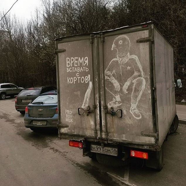 Рисунки на грязных грузовиках