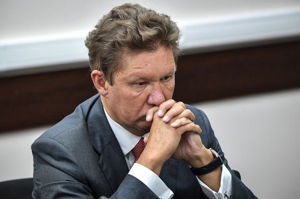 Швейцария арестовывает активы Газпрома