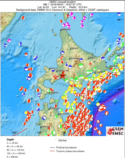 В Японии произошли два мощных землетрясения