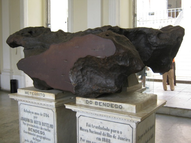 Экспонат Национального музея Бразилии, уцелевший при пожаре 