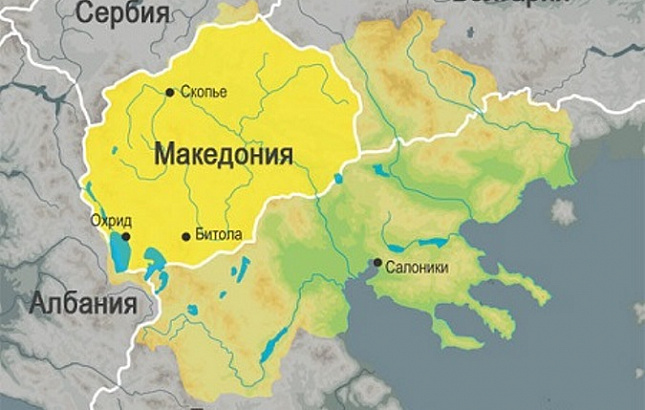 Македония проведёт референдум о смене названия. В случае переименования страна сможет попасть в ЕС