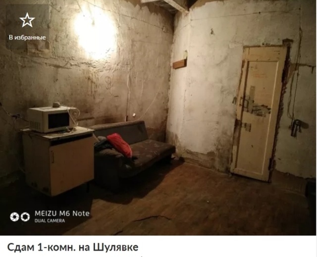 Аренда квартиры для настоящего спартанца в Киеве