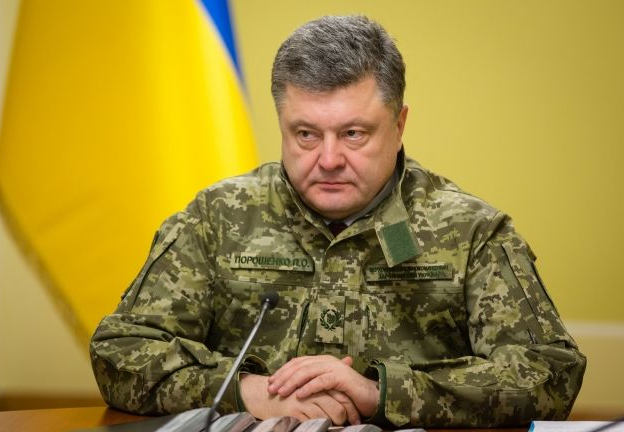 Рада согласовала введение военного положения в Украине