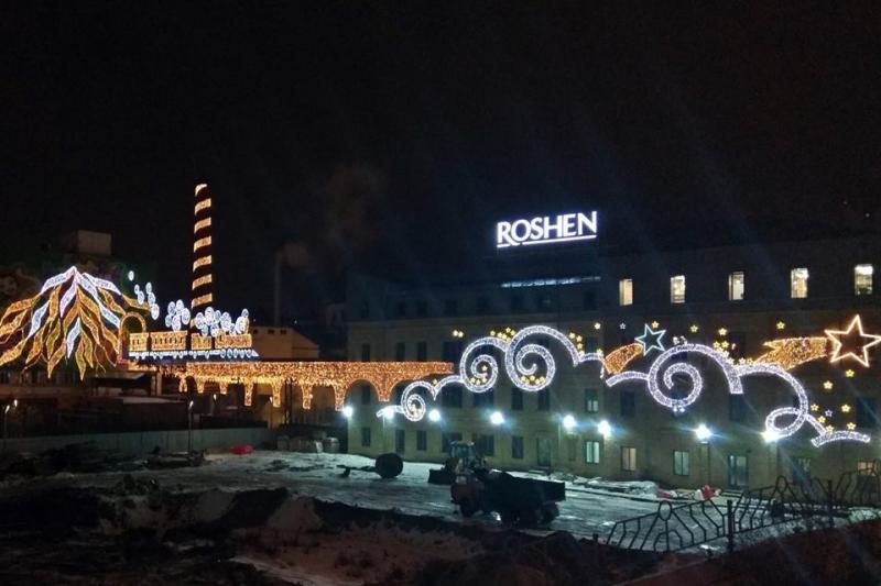 Новогодняя иллюминация на кондитерской фабрике "Рошен" 