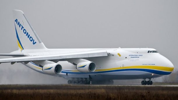 «АНТОНОВ» возобновит производство легендарных самолетов «РУСЛАН»