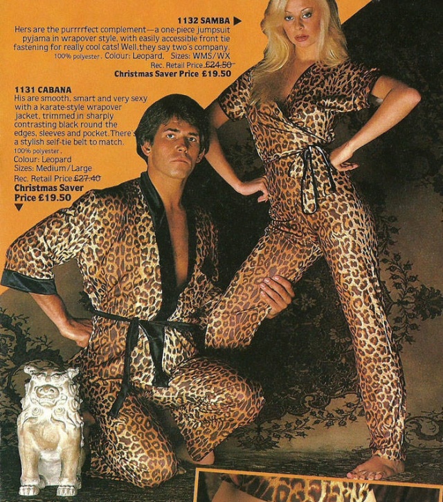 Экстравагантная мода 1970-х годов