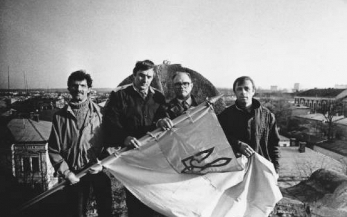 Первое официальное поднятие национального флага Украины, 14 марта 1990 года, Стрый, УССР