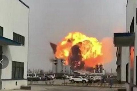 Взорвался Химический завод в городе Яньчэне, Китай. Погибли более 47 человек (видео, фото)