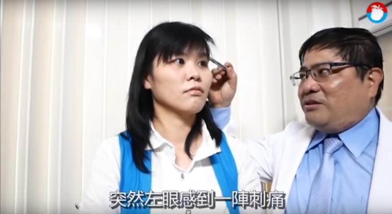 Тайваньские врачи нашли в глазу пациентки четырёх пчёл. Насекомые питались её слезами